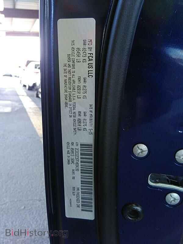 2015 Dodge Challenger - VIN: 2C3CDZC97FH834193 - Фото 6