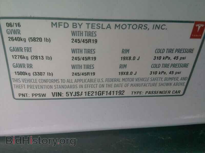 2016 Tesla Model S - VIN: 5YJSA1E21GF141192 - Фото 6
