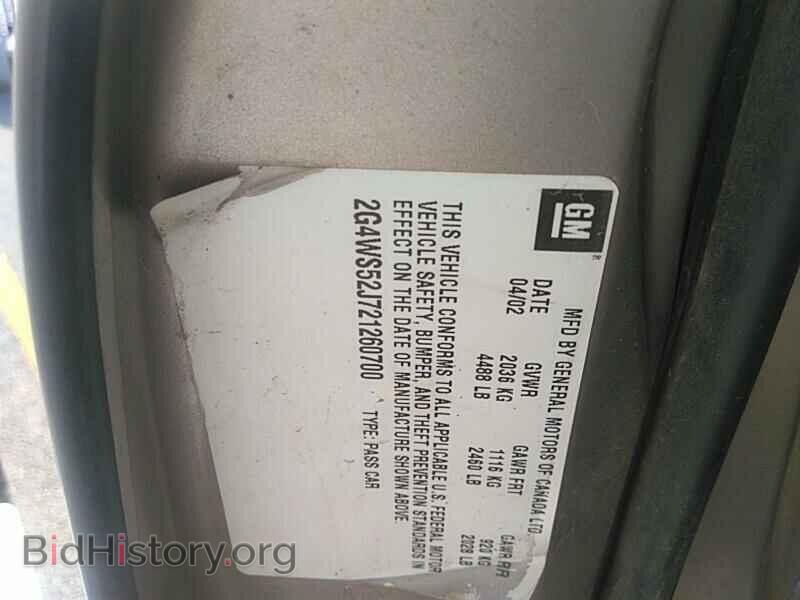 2002 Buick Century - VIN: 2G4WS52J721260700 - Фото 6
