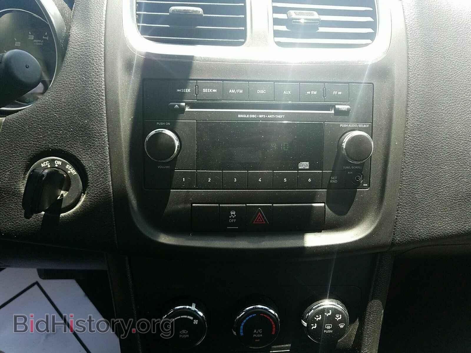 2013 Dodge Avenger - VIN: 1C3CDZAB2DN663251 - Photo 4