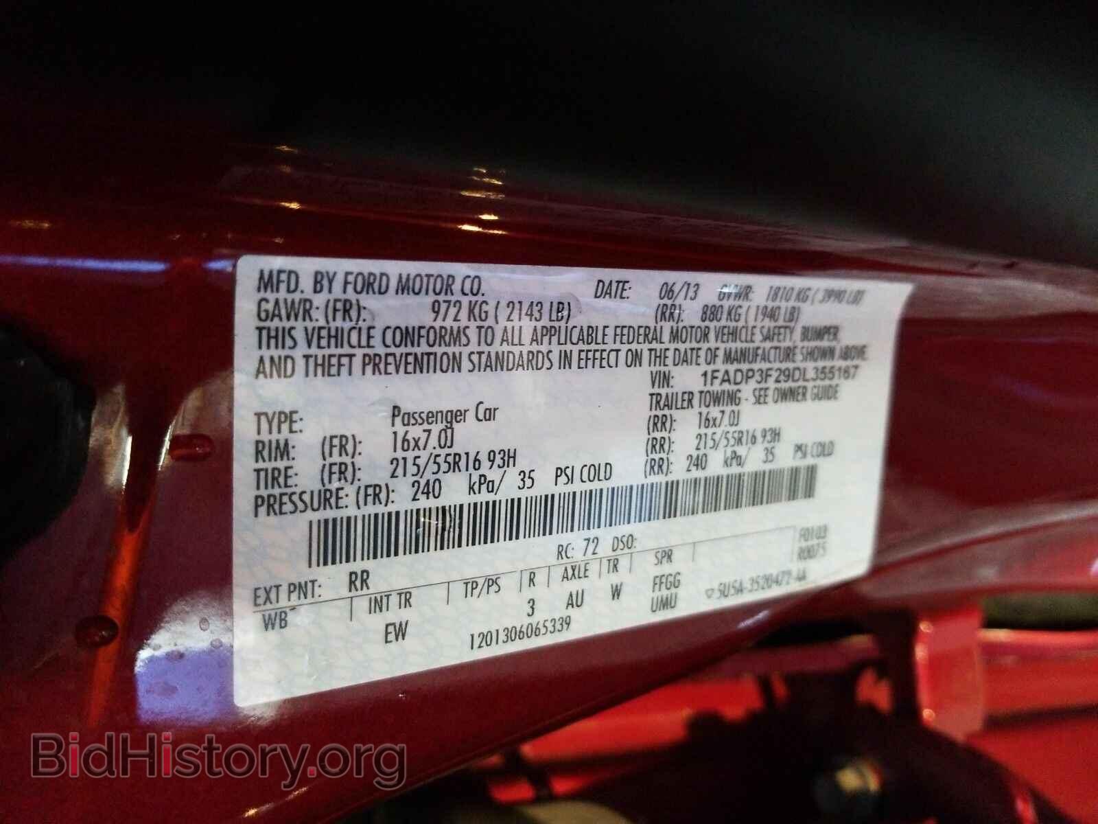 2013 Ford Focus - VIN: 1FADP3F29DL355167 - Фото 6