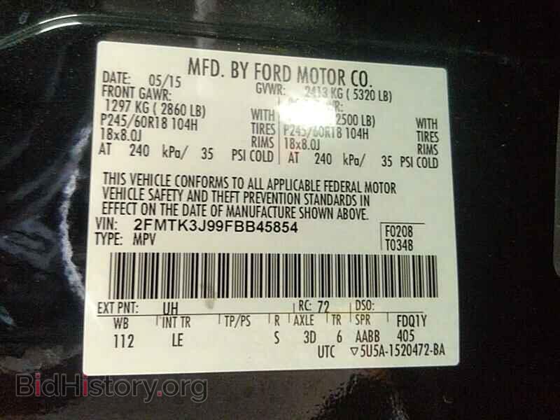 2015 Ford Edge - VIN: 2FMTK3J99FBB45854 - Фото 6