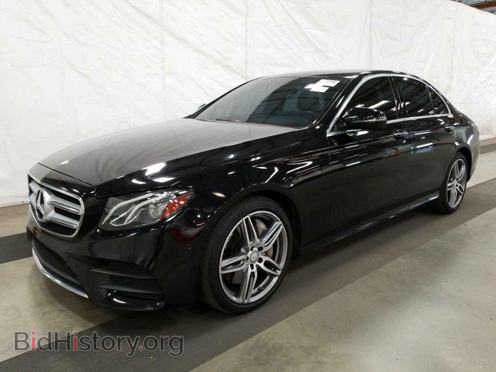 Photo WDDZF4JB3HA096960 - Mercedes-Benz E-Class 2017