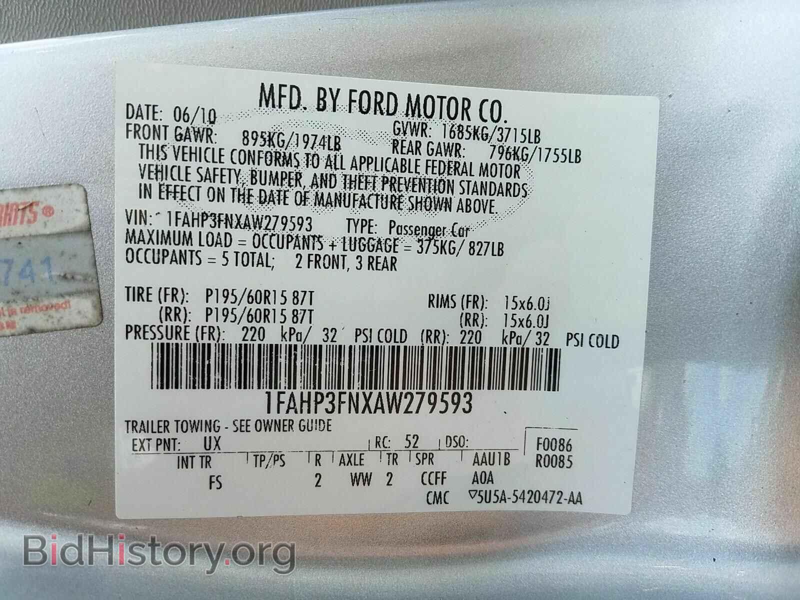 2010 Ford Focus - VIN: 1FAHP3FNXAW279593 - Фото 6