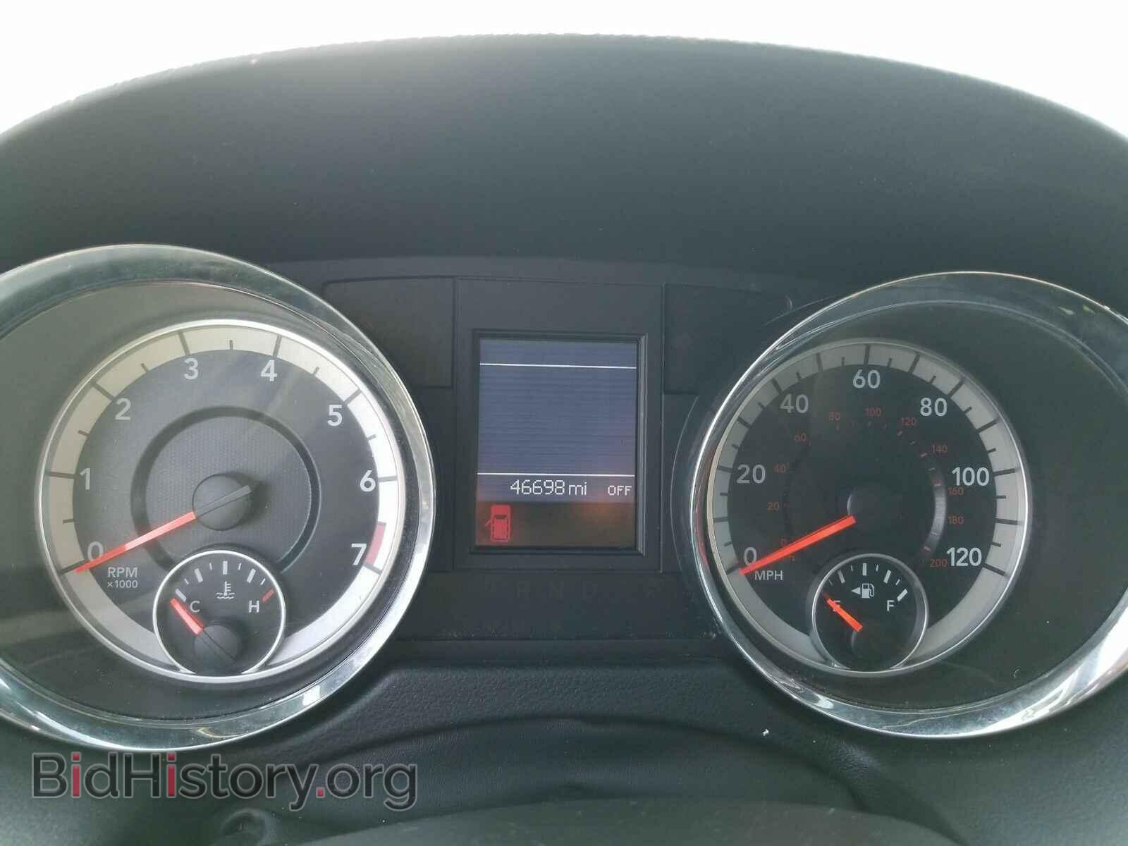 2017 Dodge Grand Caravan - VIN: 2C4RDGEG6HR841946 - Фото 5