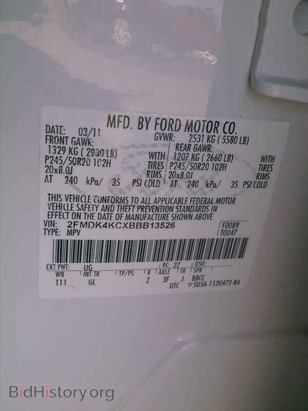 2011 Ford Edge - VIN: 2FMDK4KCXBBB13526 - Фото 6