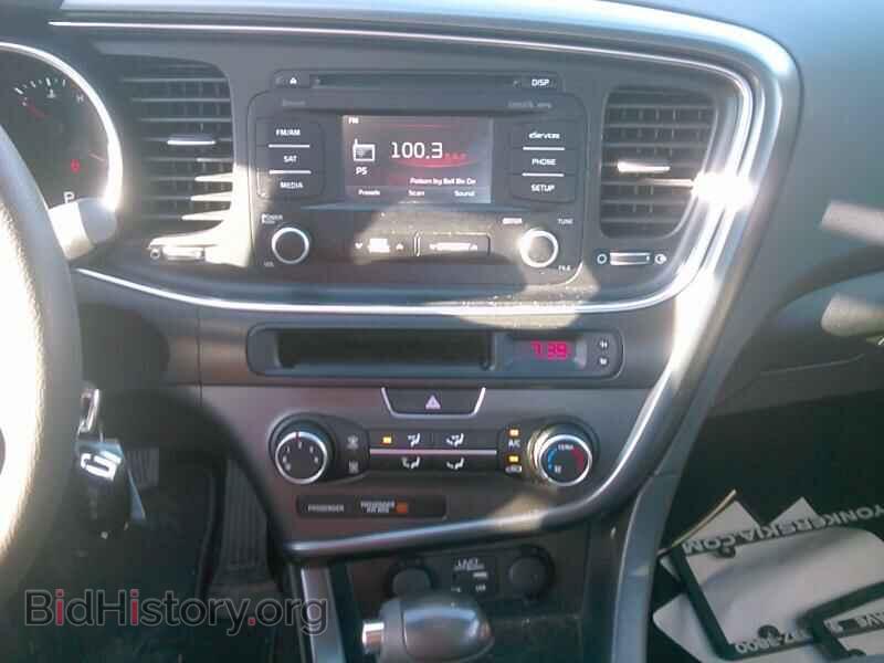 2015 Kia Optima - VIN: KNAGM4A70F5587945 - Photo 4