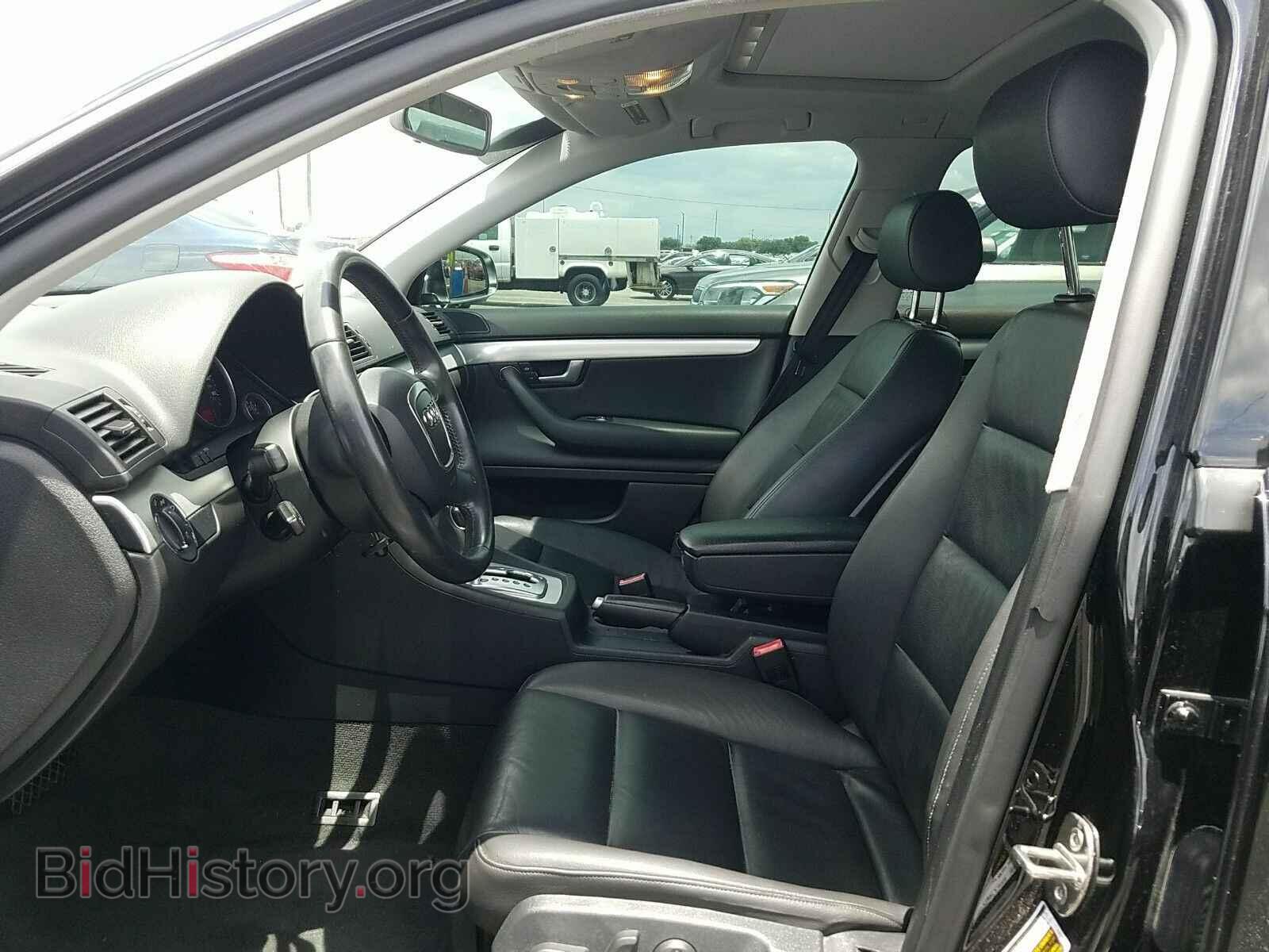 2007 Audi A4 - VIN: WAUAF78E57A221770 - Фото 3