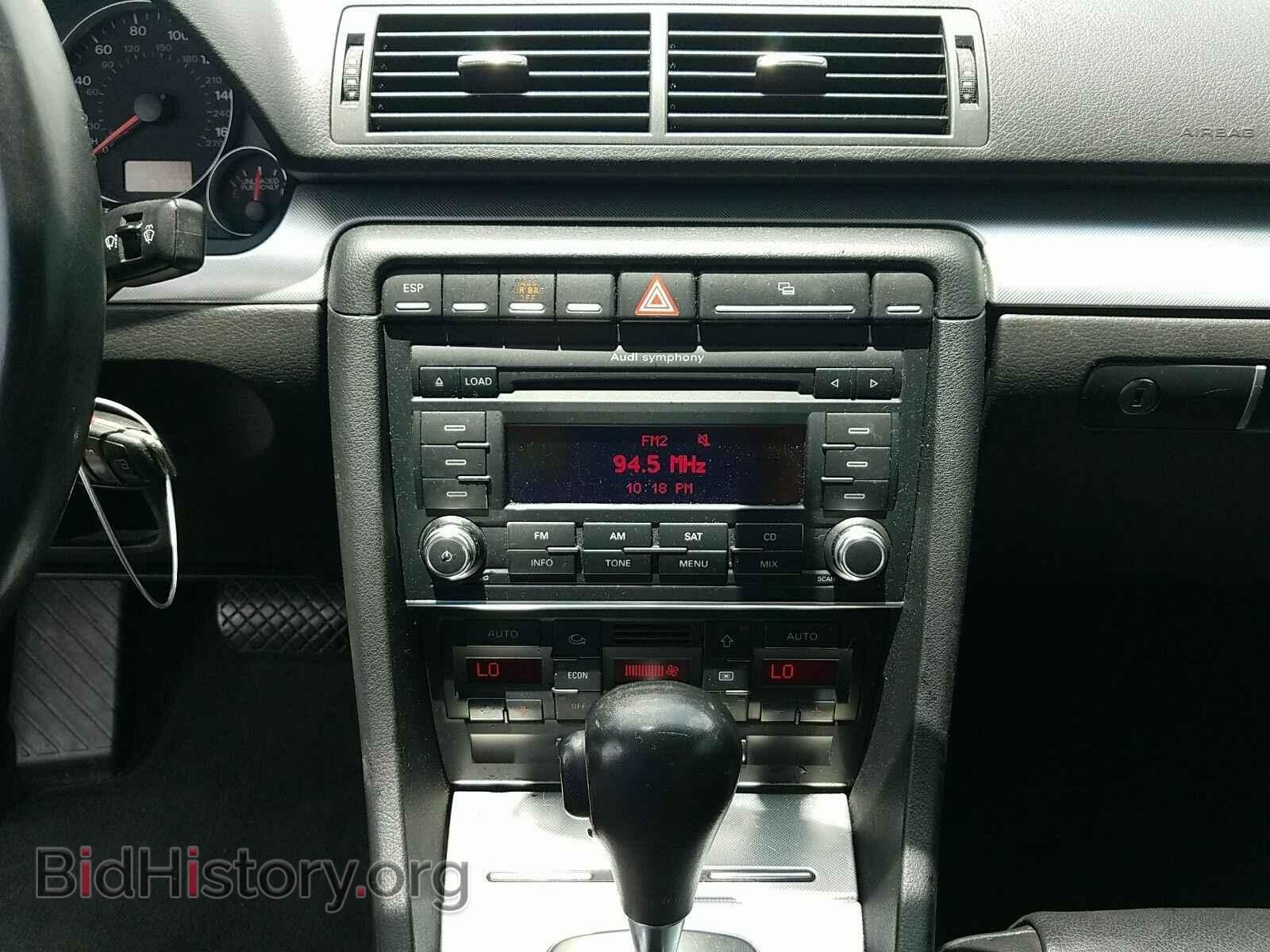 2007 Audi A4 - VIN: WAUAF78E57A221770 - Фото 4