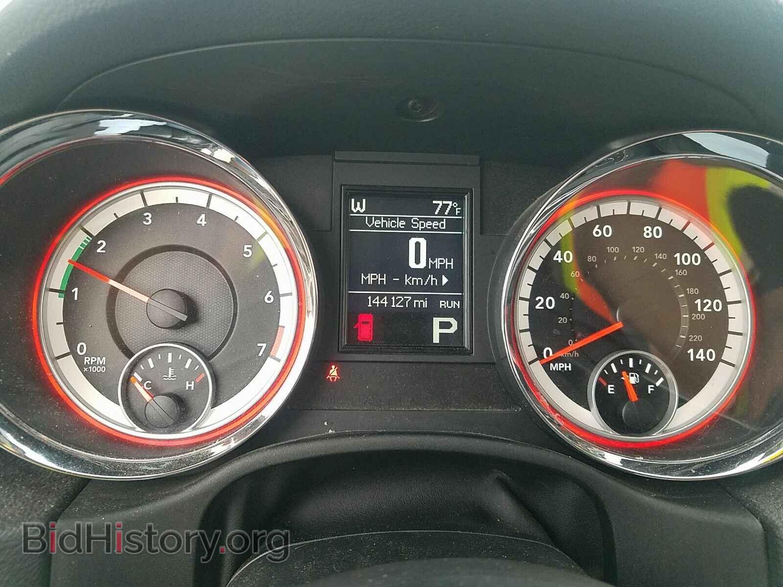 2012 Dodge Durango - VIN: 1C4RDJDG0CC212926 - Photo 5