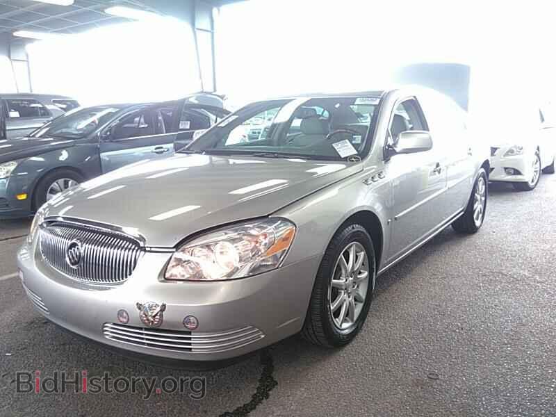 Фотография 1G4HD57268U166664 - Buick Lucerne 2008