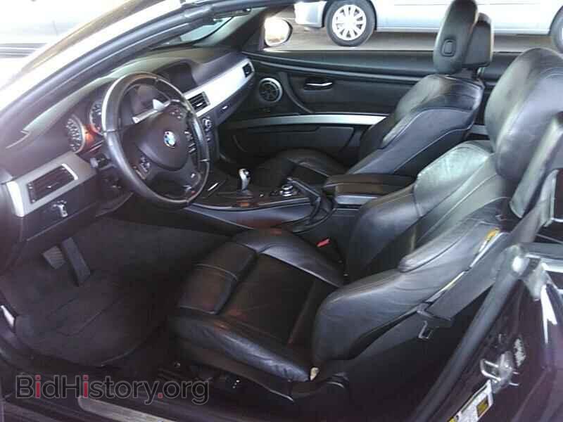 2011 BMW M3 - VIN: WBSDX9C51BE783952 - Photo 3