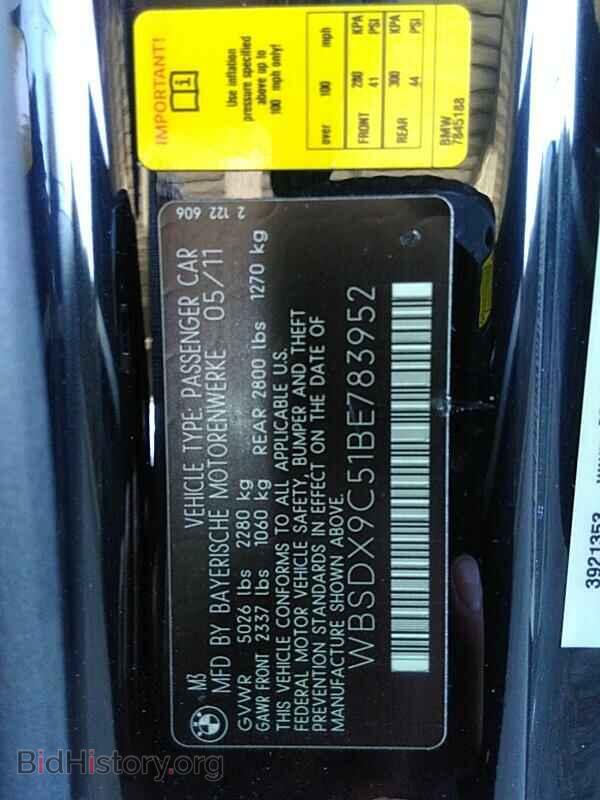 2011 BMW M3 - VIN: WBSDX9C51BE783952 - Photo 6