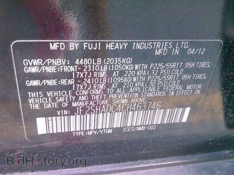 2012 Subaru Forester - VIN: JF2SHADC4CH463746 - Фото 6