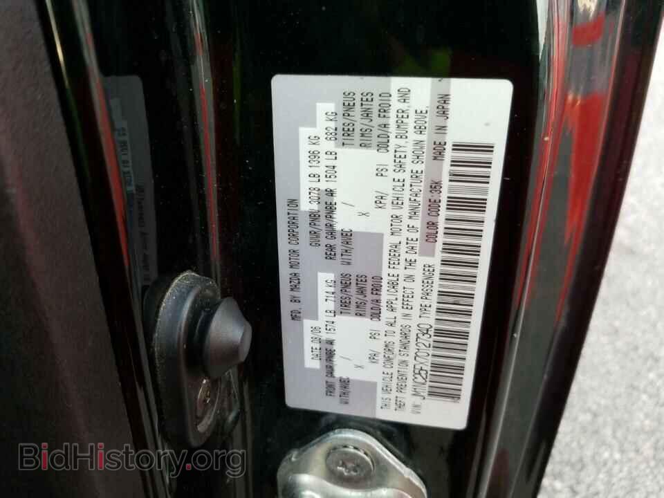 2007 Mazda MX-5 Miata - VIN: JM1NC25FX70127340 - Фото 6