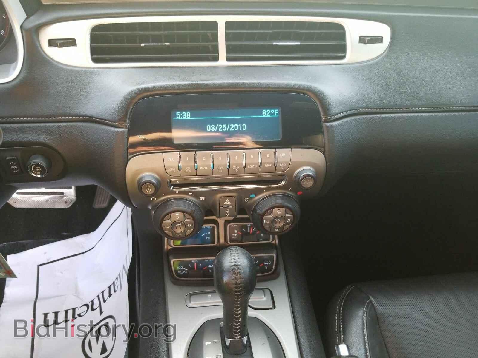 2012 Chevrolet Camaro - VIN: 2G1FC1E39C9116469 - Фото 4