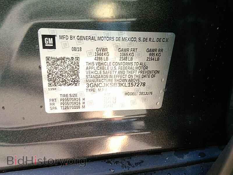 2019 Chevrolet Trax - VIN: 3GNCJKSB3KL157278 - Фото 6
