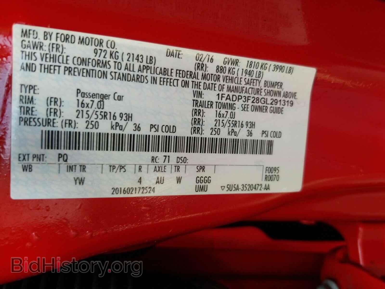 2016 Ford Focus - VIN: 1FADP3F28GL291319 - Фото 6