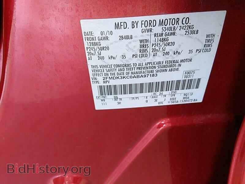 2010 Ford Edge - VIN: 2FMDK3KC0ABA97183 - Фото 6