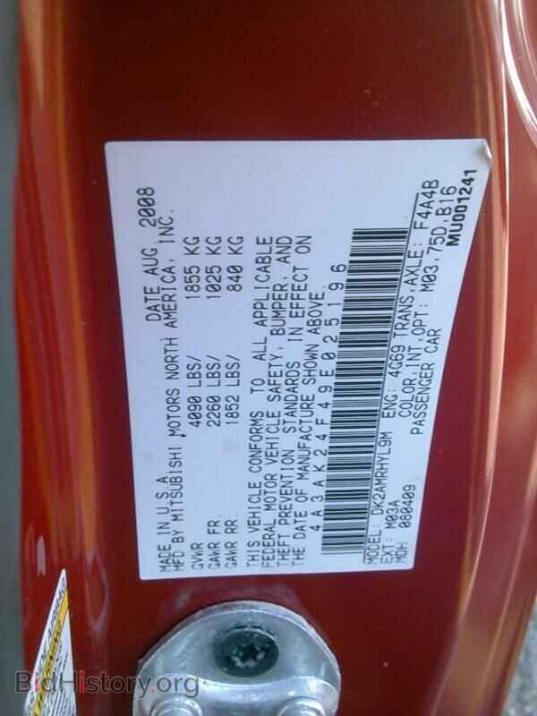 2009 Mitsubishi Eclipse - VIN: 4A3AK24F49E025196 - Фото 6