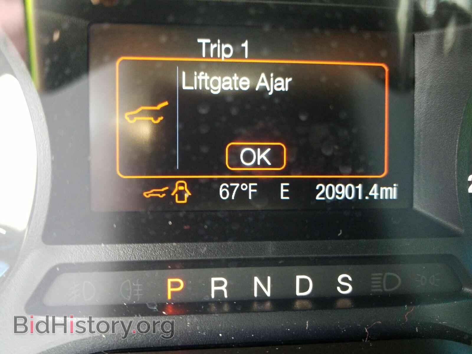 2015 Ford Edge - VIN: 2FMPK3G90FBC34818 - Photo 5