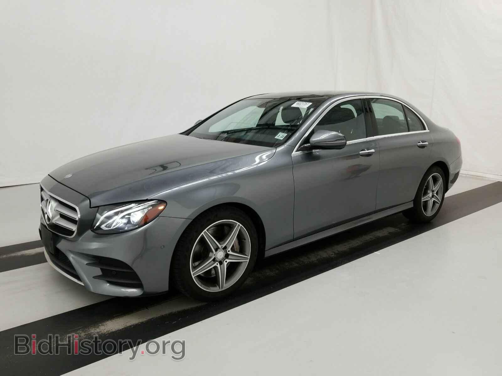 Photo WDDZF4KB7HA035643 - Mercedes-Benz E-Class 2017