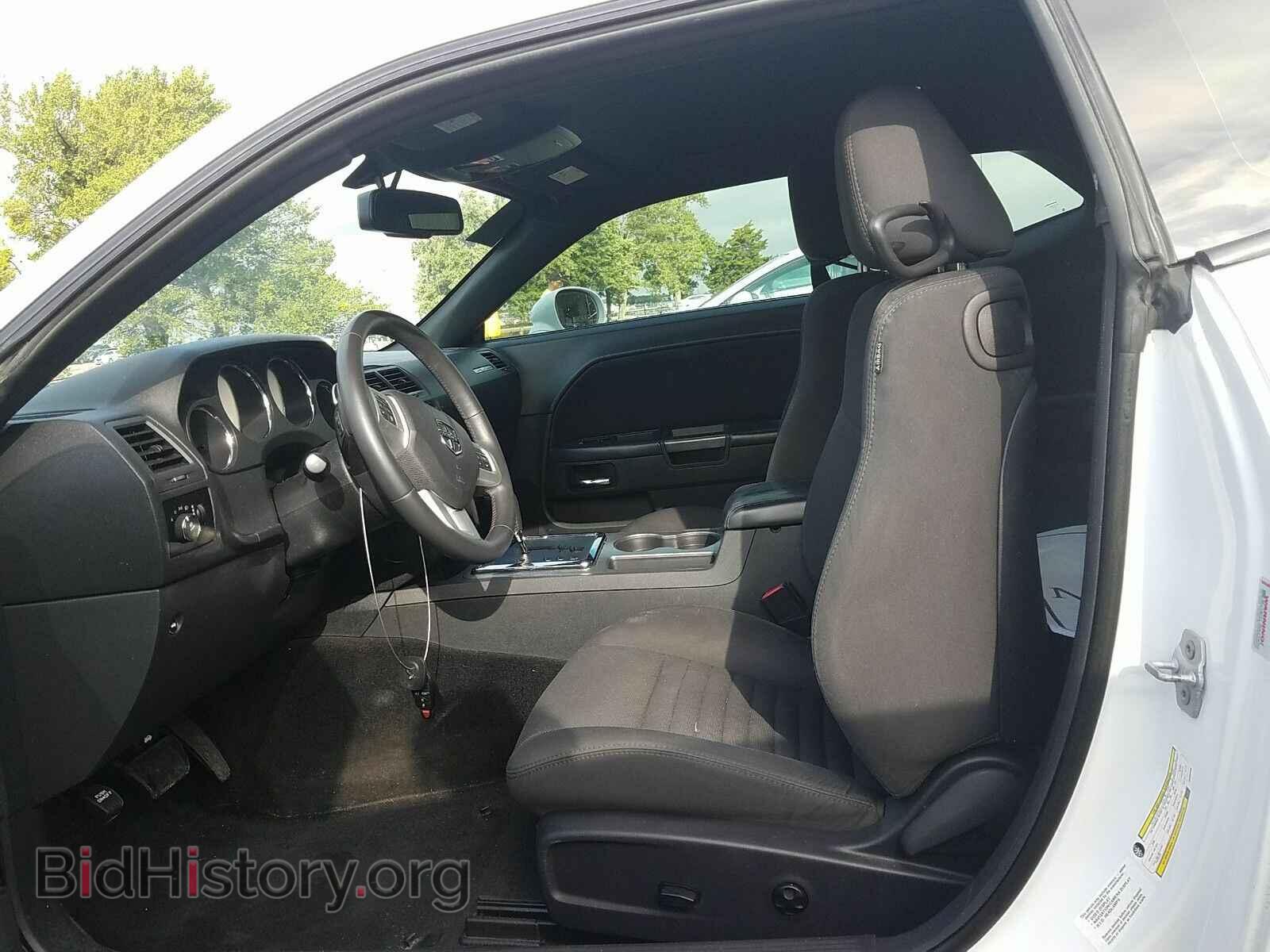 2013 Dodge Challenger - VIN: 2C3CDYBTXDH600635 - Photo 3