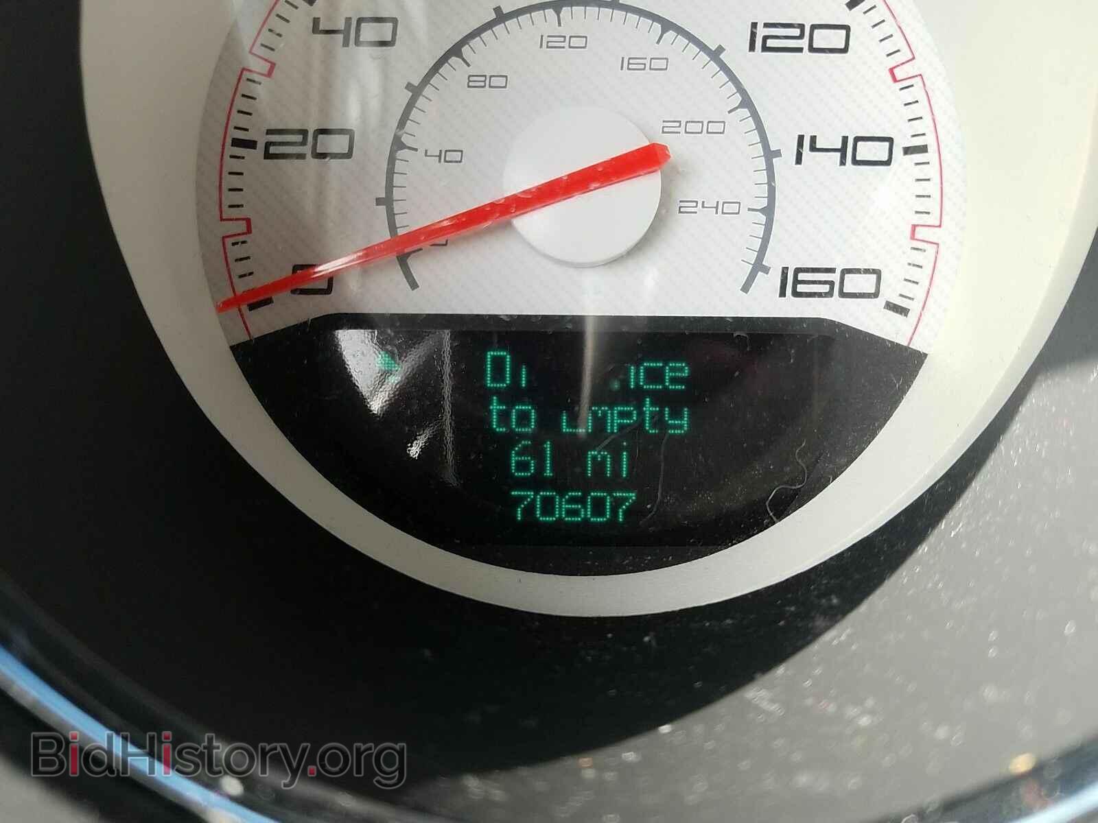 2013 Dodge Challenger - VIN: 2C3CDYBTXDH600635 - Photo 5