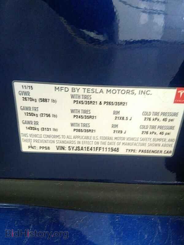 2015 Tesla Model S - VIN: 5YJSA1E41FF111948 - Фото 6