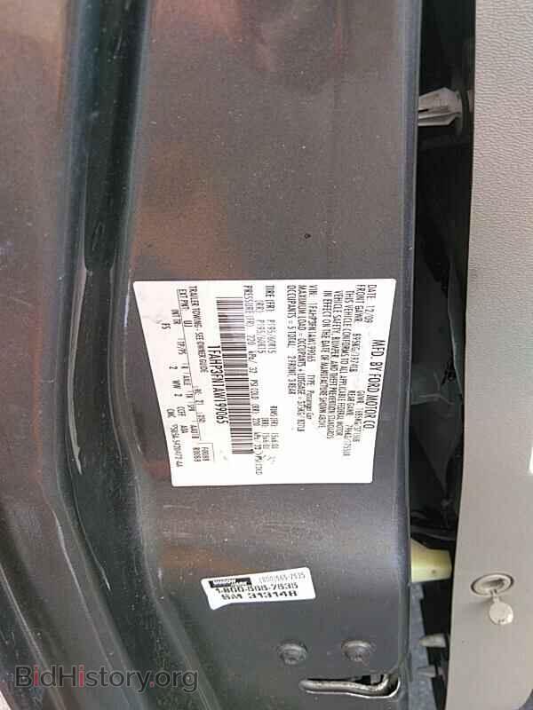 2010 Ford Focus - VIN: 1FAHP3FN1AW199065 - Фото 6