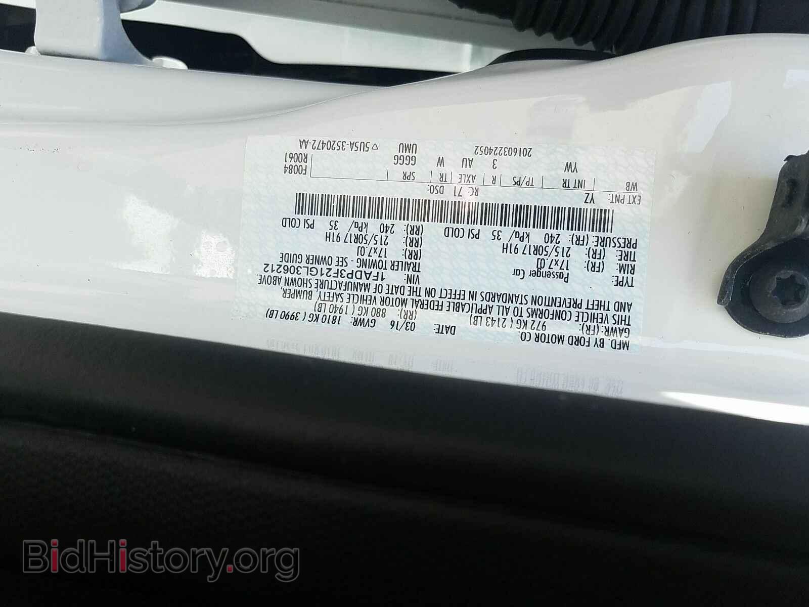 2016 Ford Focus - VIN: 1FADP3F21GL306212 - Фото 6