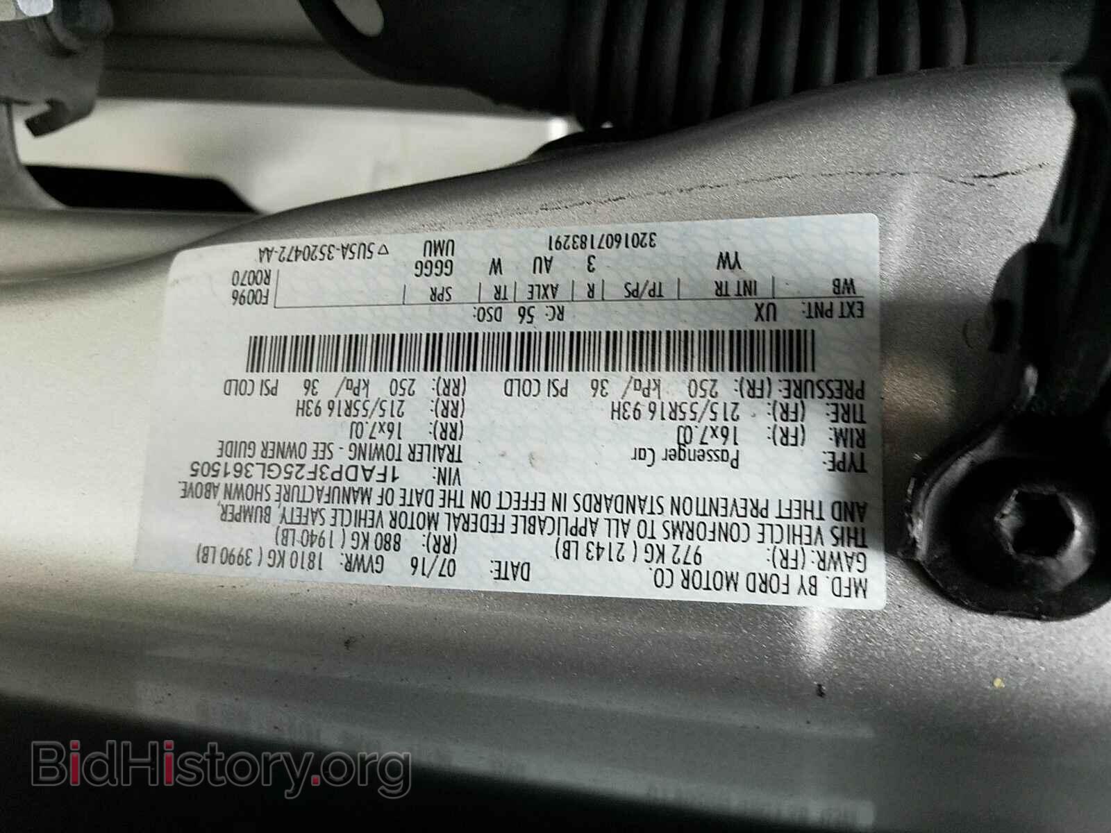 2016 Ford Focus - VIN: 1FADP3F25GL361505 - Фото 6