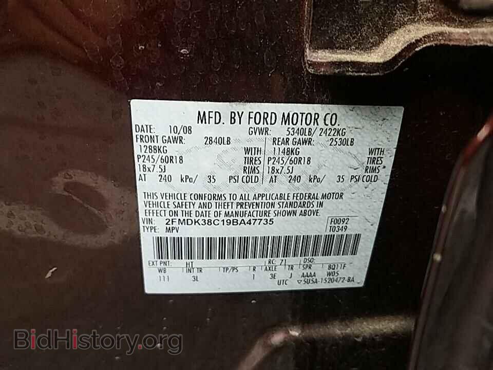 2009 Ford Edge - VIN: 2FMDK38C19BA47735 - Фото 6