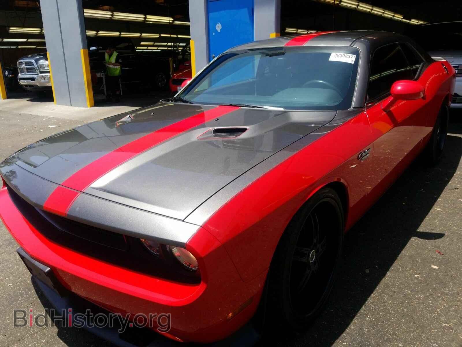 Photo 2C3CDYDJ0EH183247 - Dodge Challenger 2014