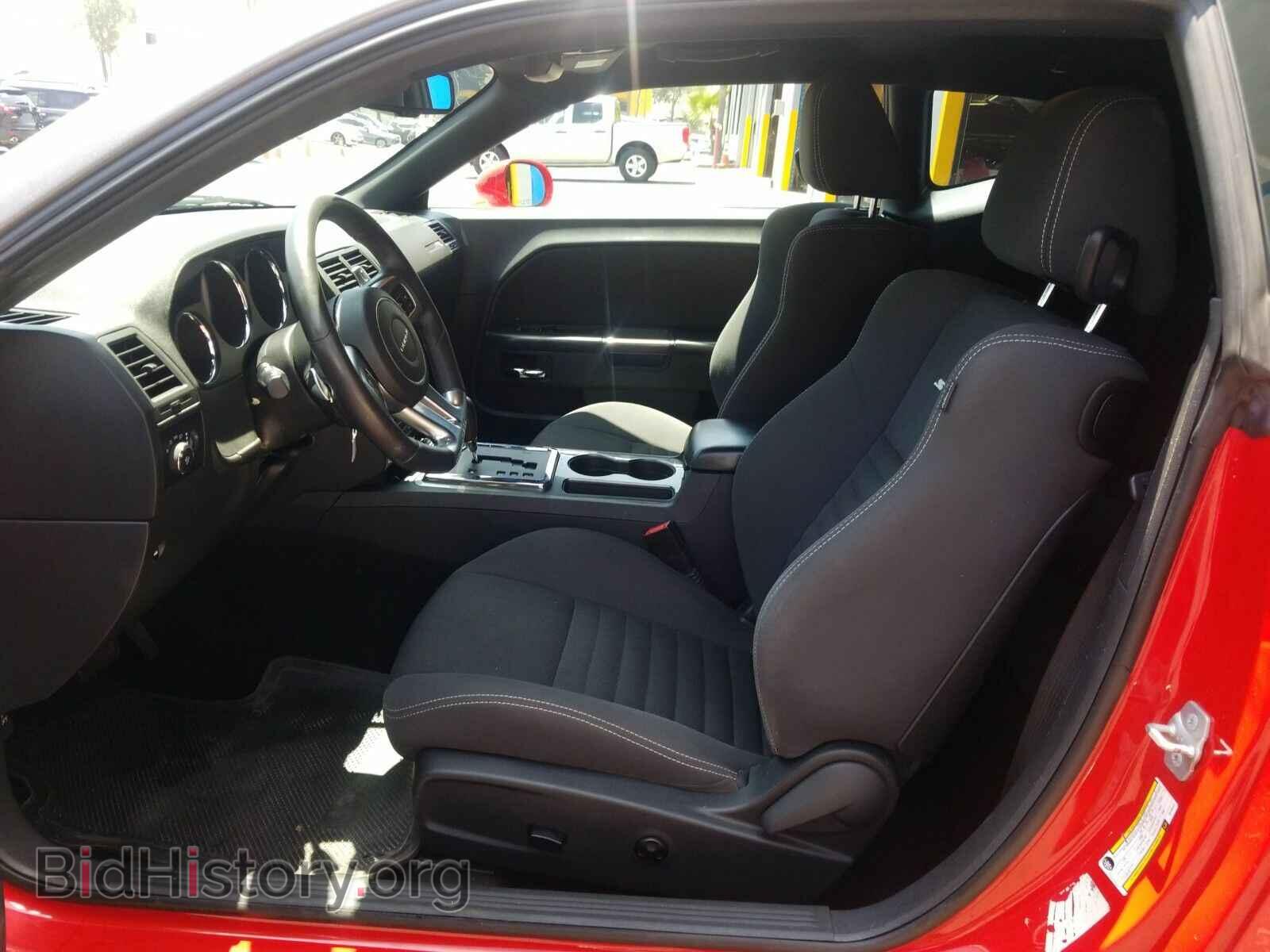 2014 Dodge Challenger - VIN: 2C3CDYDJ0EH183247 - Photo 3