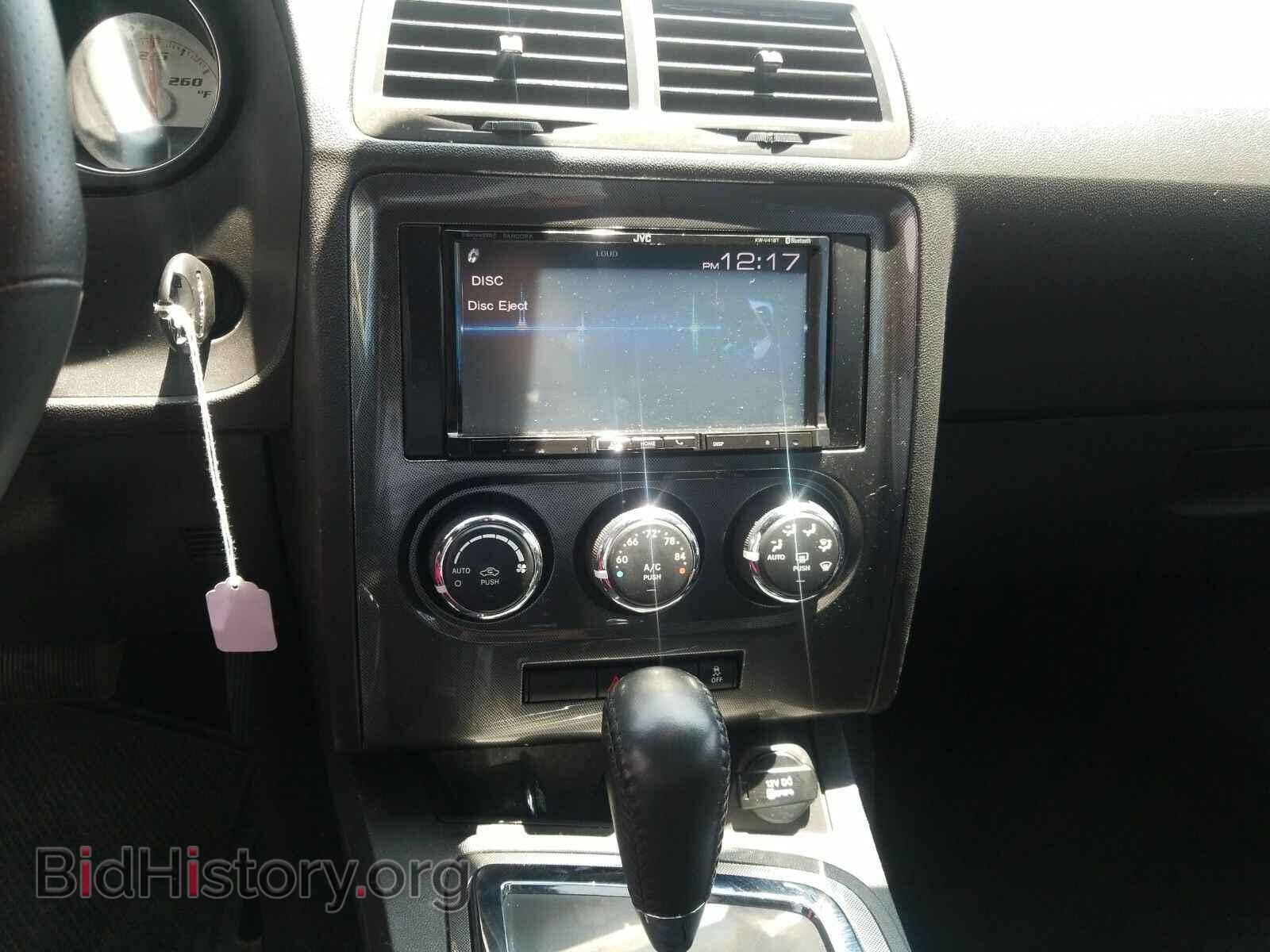 2014 Dodge Challenger - VIN: 2C3CDYDJ0EH183247 - Photo 4