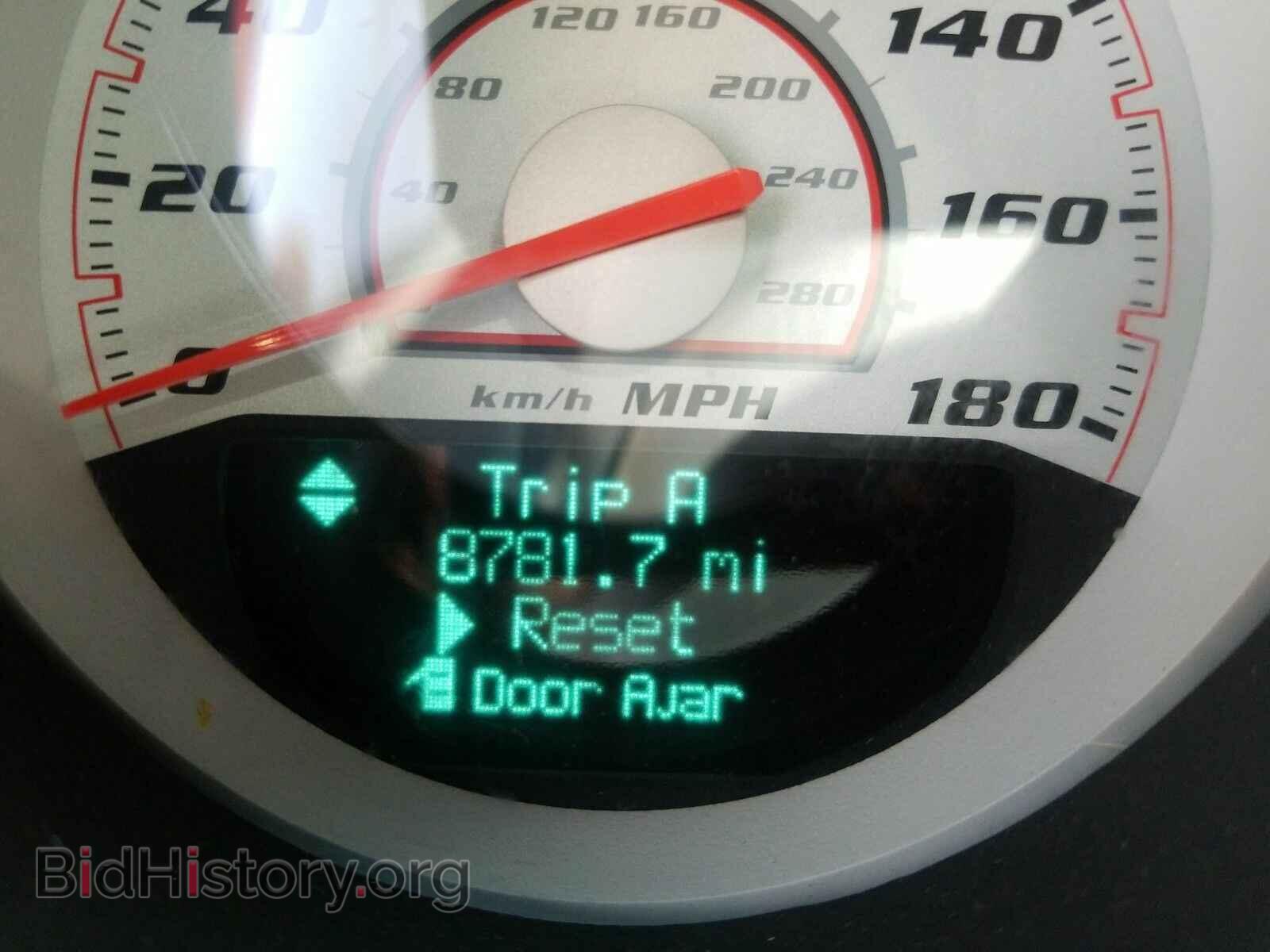 2014 Dodge Challenger - VIN: 2C3CDYDJ0EH183247 - Photo 5