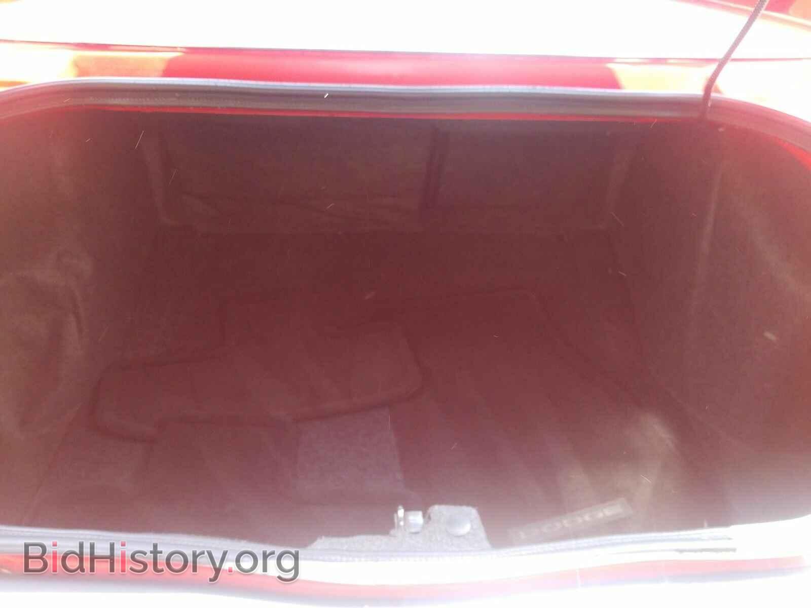 2014 Dodge Challenger - VIN: 2C3CDYDJ0EH183247 - Photo 7