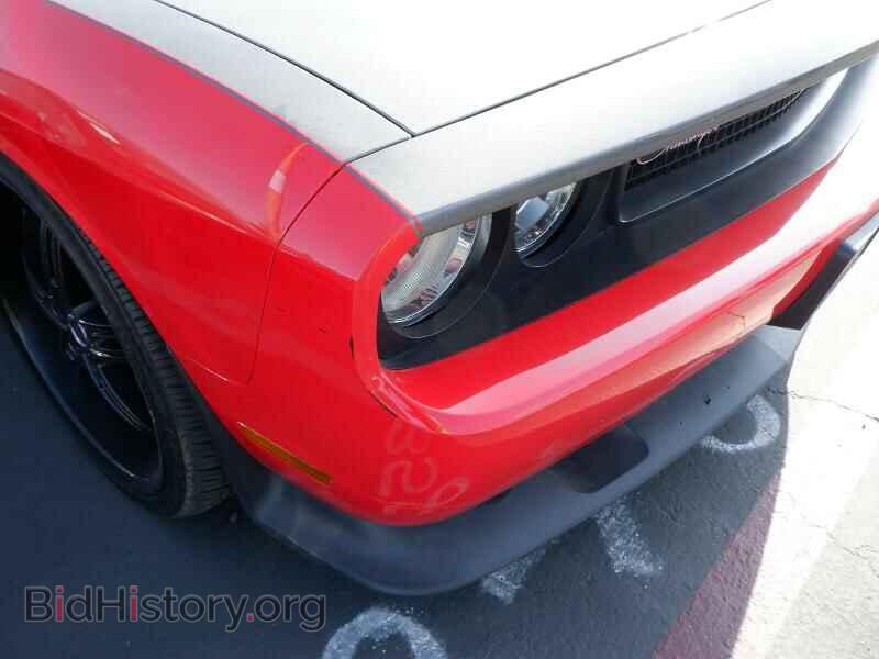 2014 Dodge Challenger - VIN: 2C3CDYDJ0EH183247 - Photo 8