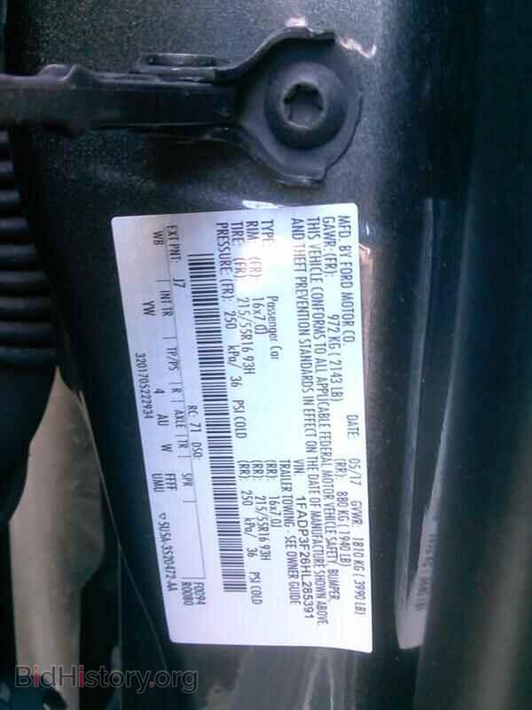 2017 Ford Focus - VIN: 1FADP3F26HL285391 - Фото 6
