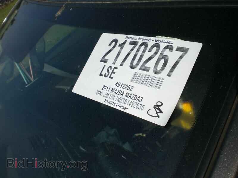 2011 Mazda Mazda3 - VIN: JM1BL1K63B1492835 - Фото 8