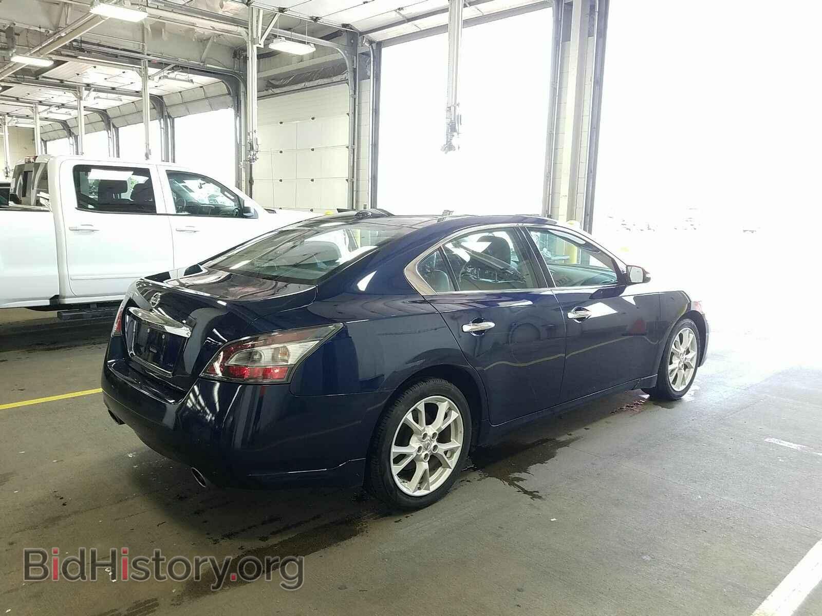 2013 Nissan Maxima - VIN: 1N4AA5AP5DC821650 - Фото 2