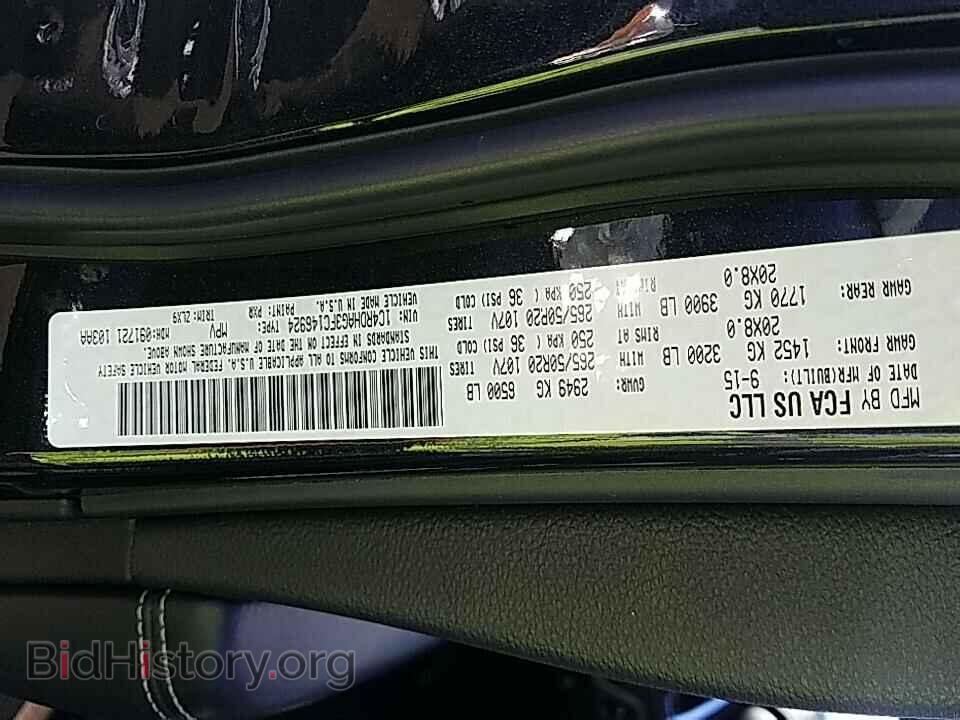 2015 Dodge Durango - VIN: 1C4RDHAG3FC146924 - Photo 6