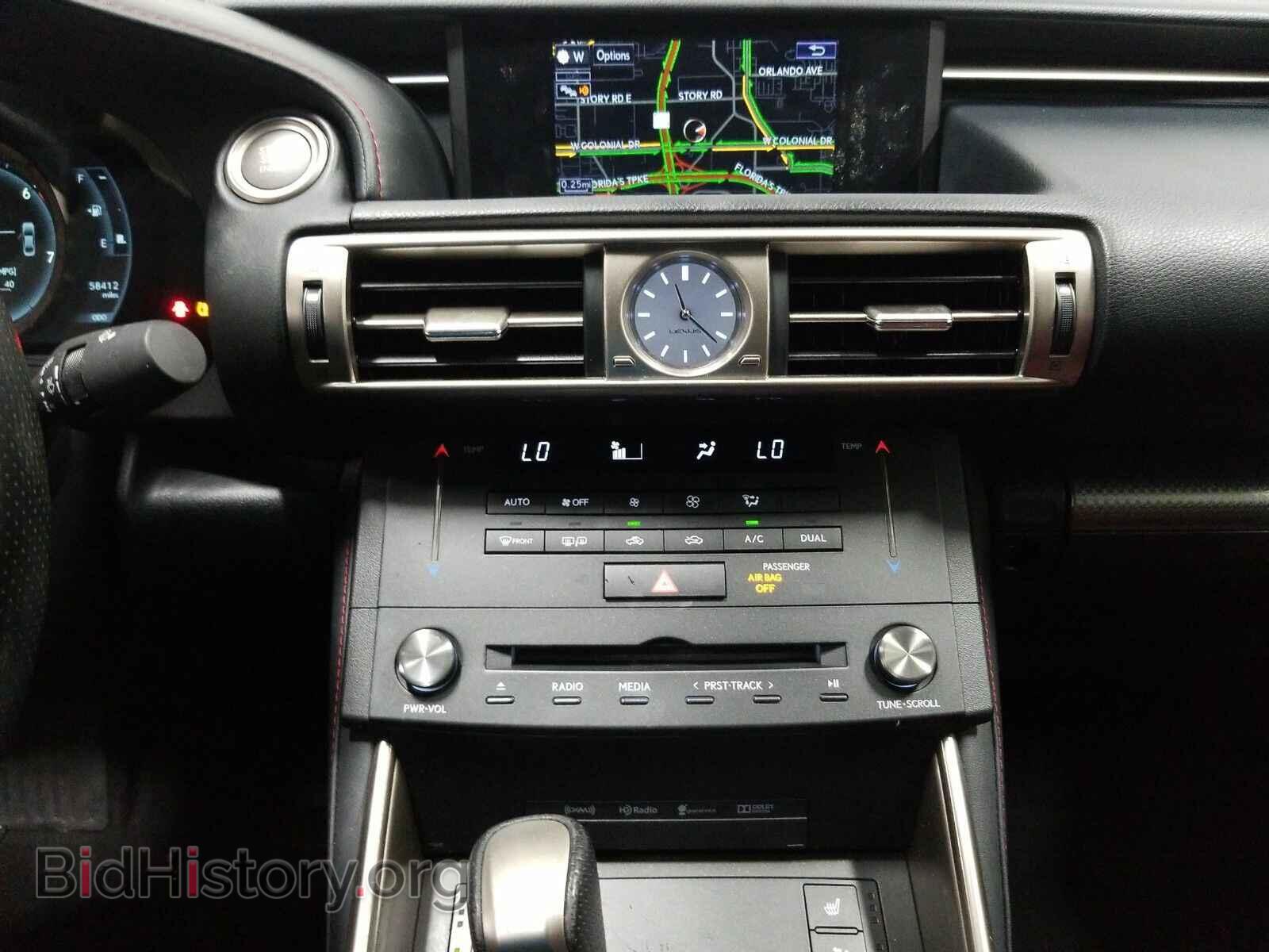 2016 Lexus IS 200t - VIN: JTHBA1D28G5002159 - Фото 11