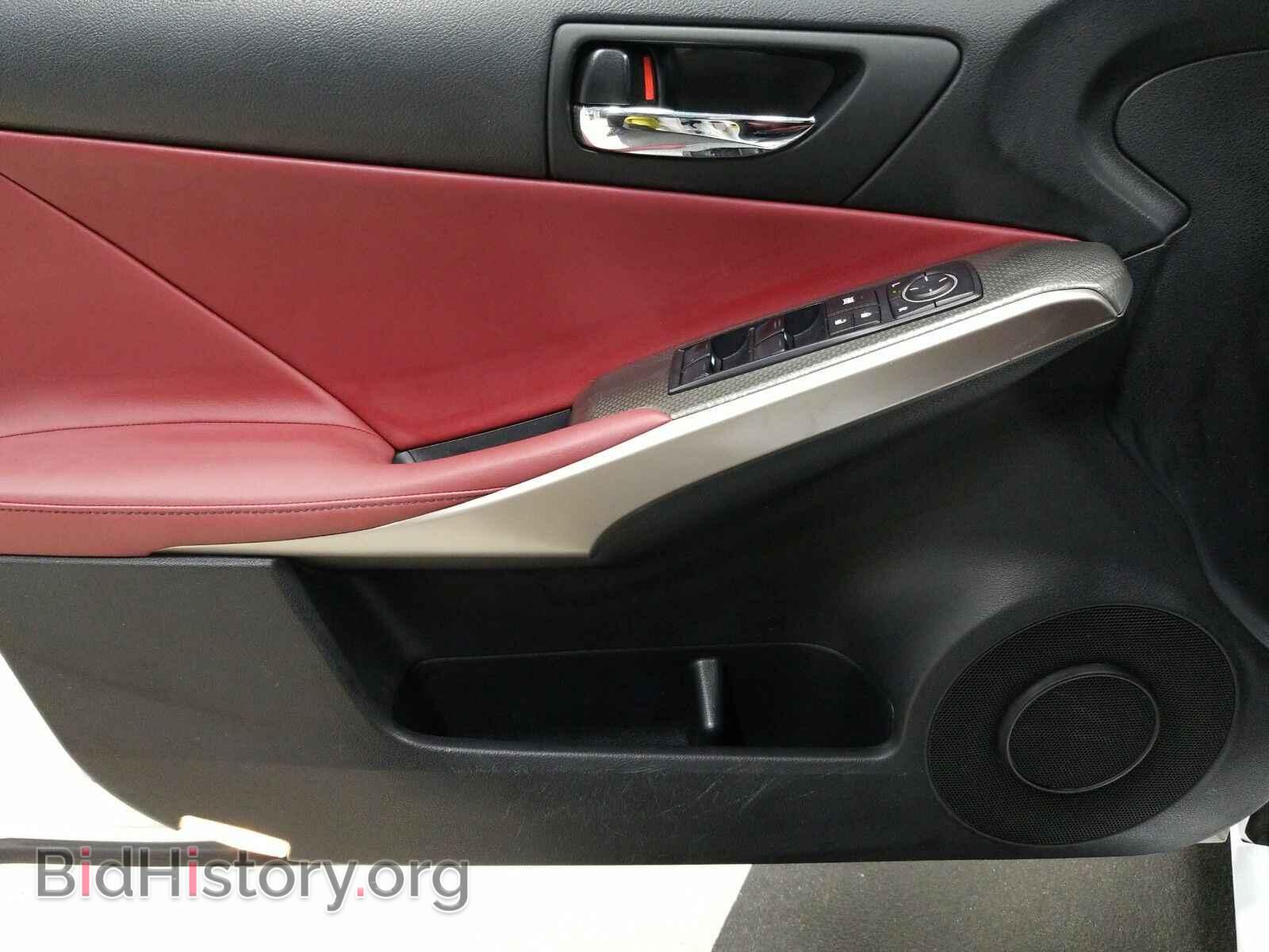 2016 Lexus IS 200t - VIN: JTHBA1D28G5002159 - Фото 9
