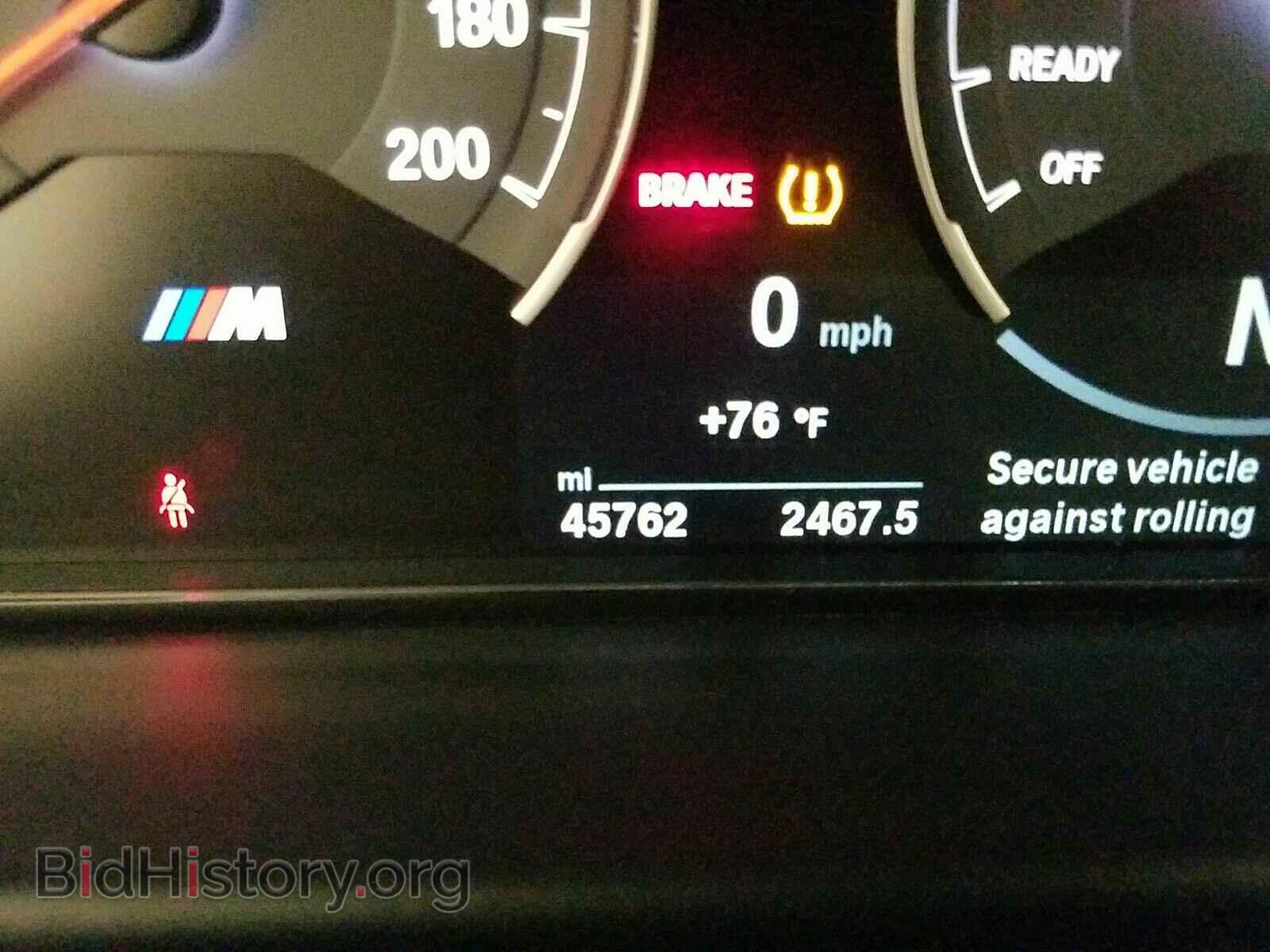 2017 BMW M4 - VIN: WBS3R9C3XHA014242 - Фото 5
