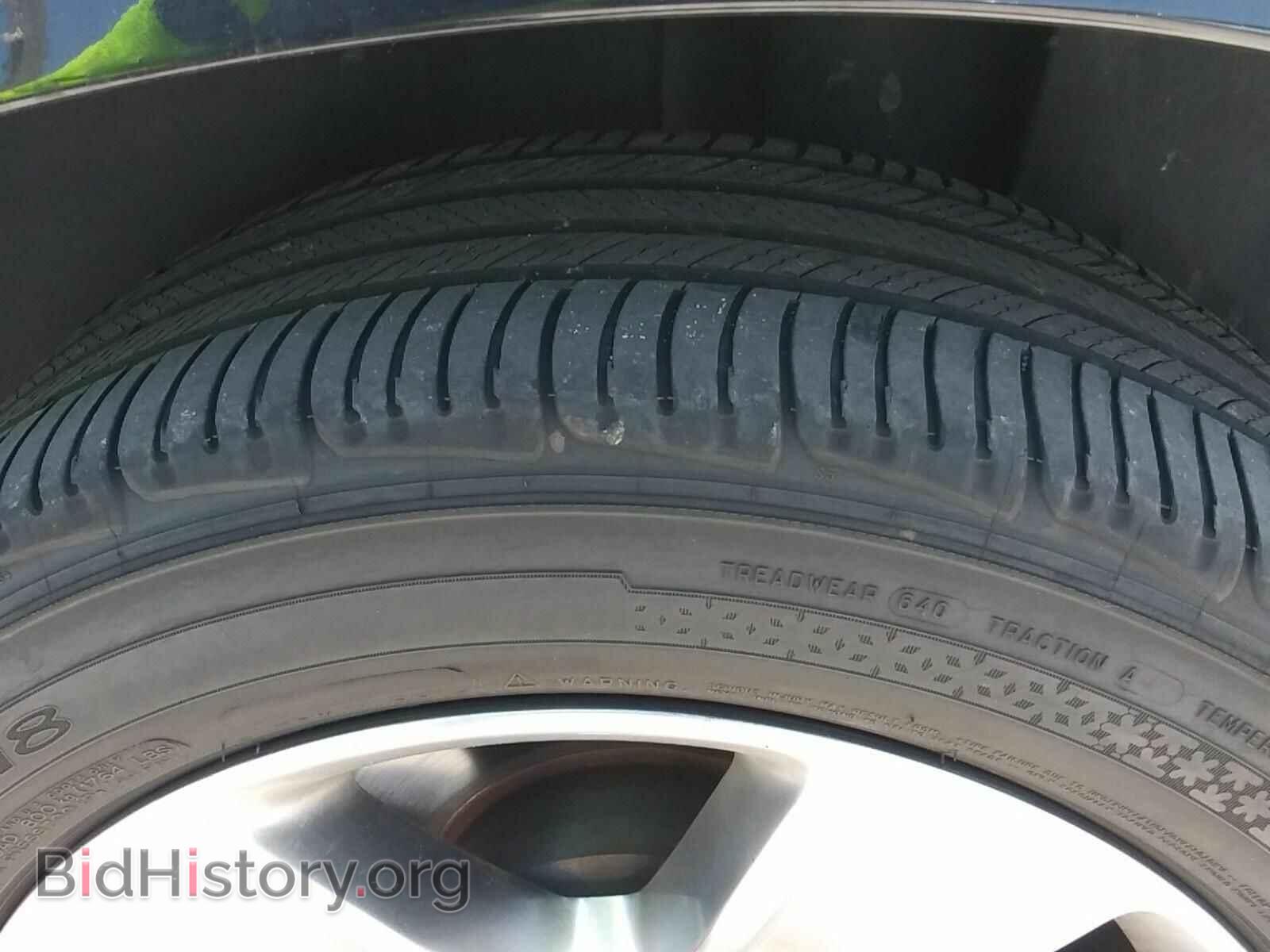2015 Dodge Challenger - VIN: 2C3CDZAG5FH719934 - Фото 14