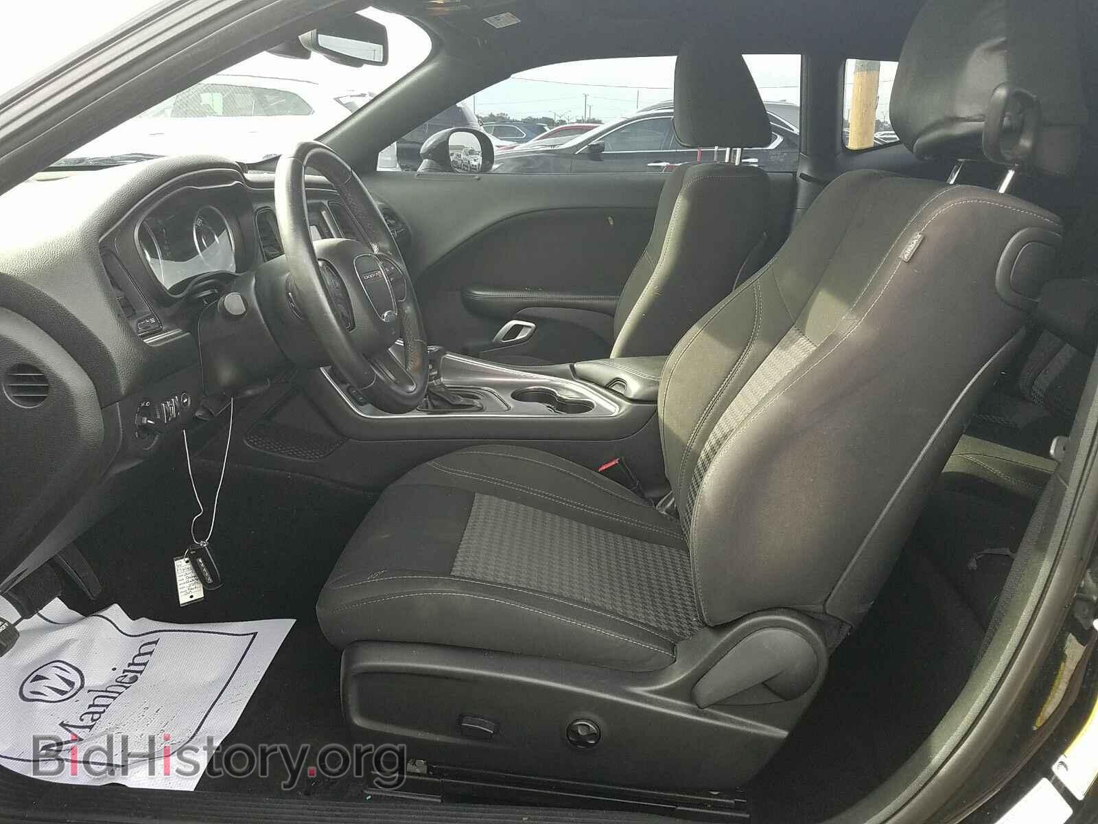 2015 Dodge Challenger - VIN: 2C3CDZAG5FH719934 - Фото 3