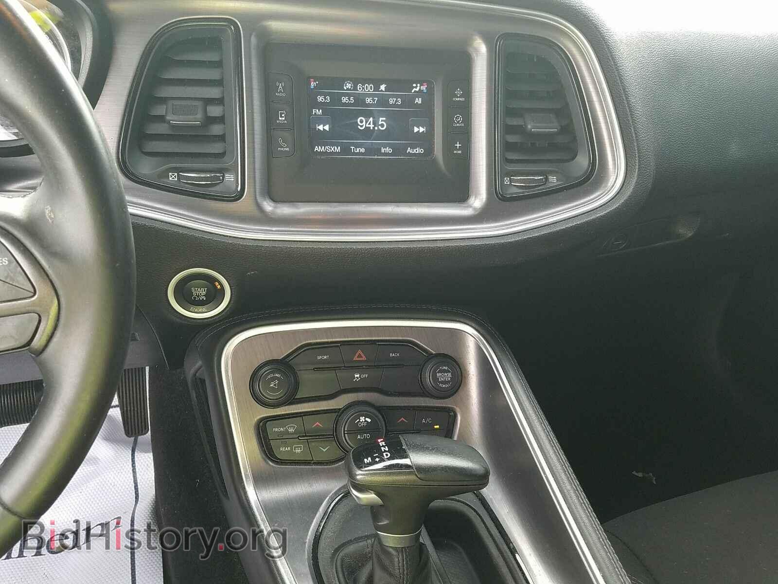 2015 Dodge Challenger - VIN: 2C3CDZAG5FH719934 - Фото 4