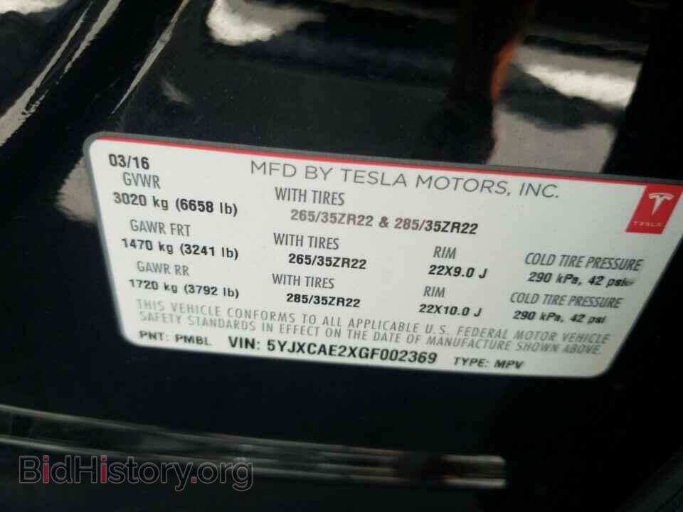 2016 Tesla Model X - VIN: 5YJXCAE2XGF002369 - Фото 6